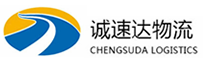 温州到宜丰县物流公司